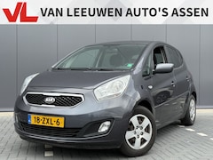 Kia Venga - 1.4 CVVT Plus Pack | Nieuw binnen | Trekhaak | Navi | RIJKLAAR
