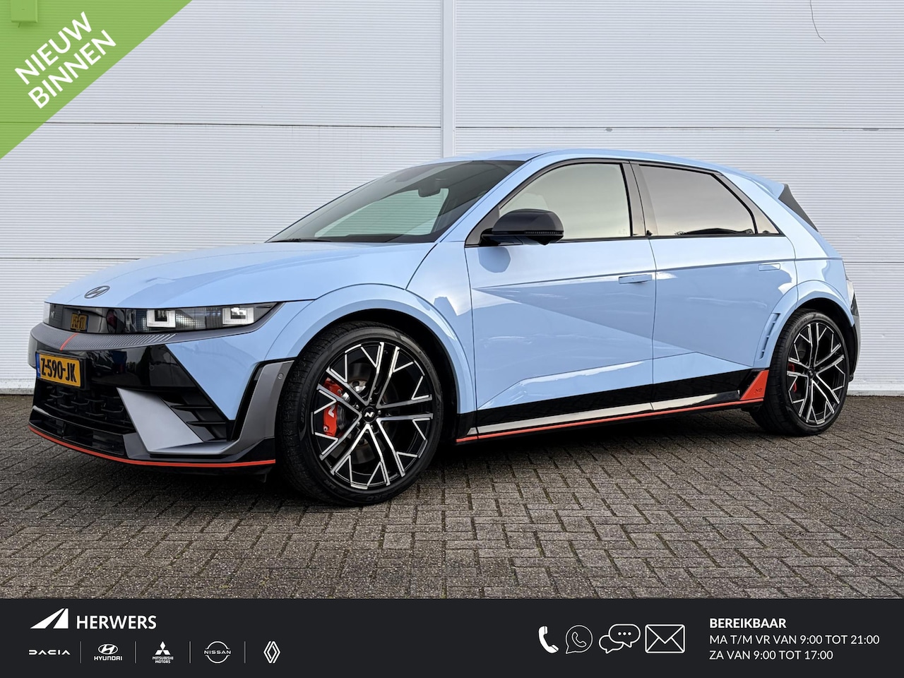 Hyundai IONIQ 5 - N AWD 84 kWh / 650 PK & 770 NM / BOSE / Apple Carplay & Android Auto / N-Modus / Stoel- en - AutoWereld.nl