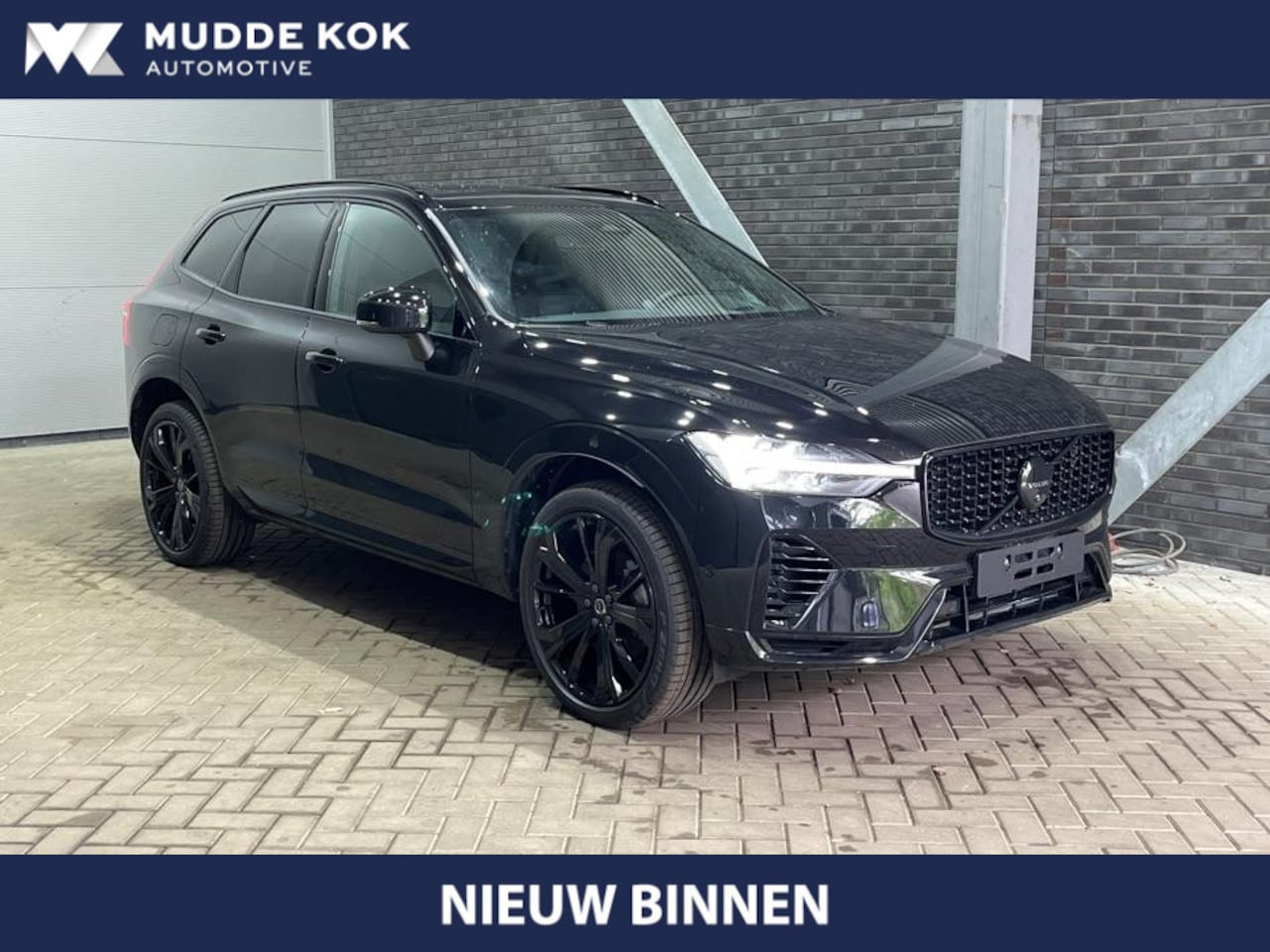 Volvo XC60 - T6 Plug-in hybrid Ultra Black Edition | ACC | Luchtvering | Bowers&Wilkins | 360° Camera | - AutoWereld.nl