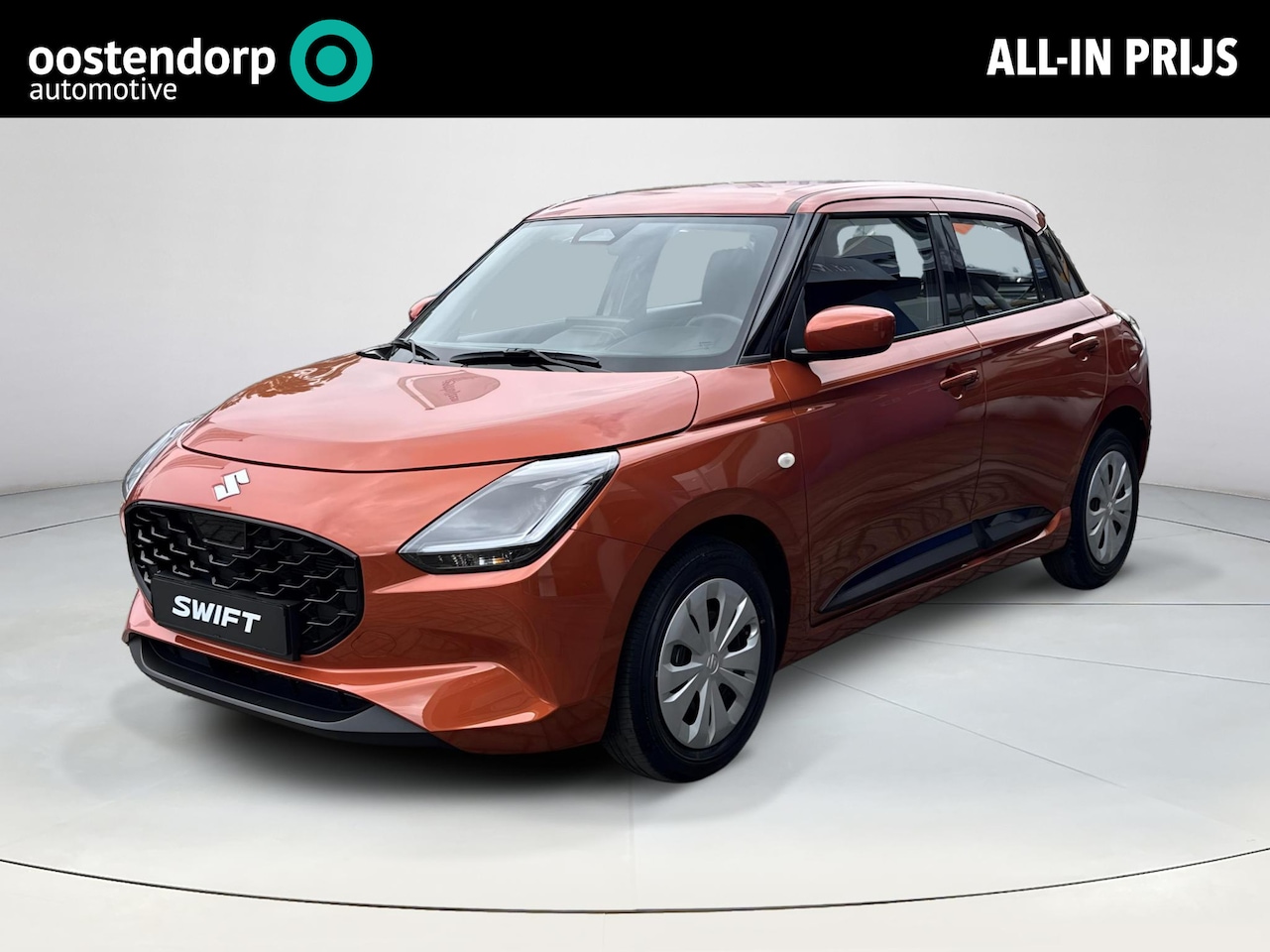 Suzuki Swift - 1.2 Comfort Smart Hybrid Op korste termijn leverbaar info: 0492588976 - AutoWereld.nl