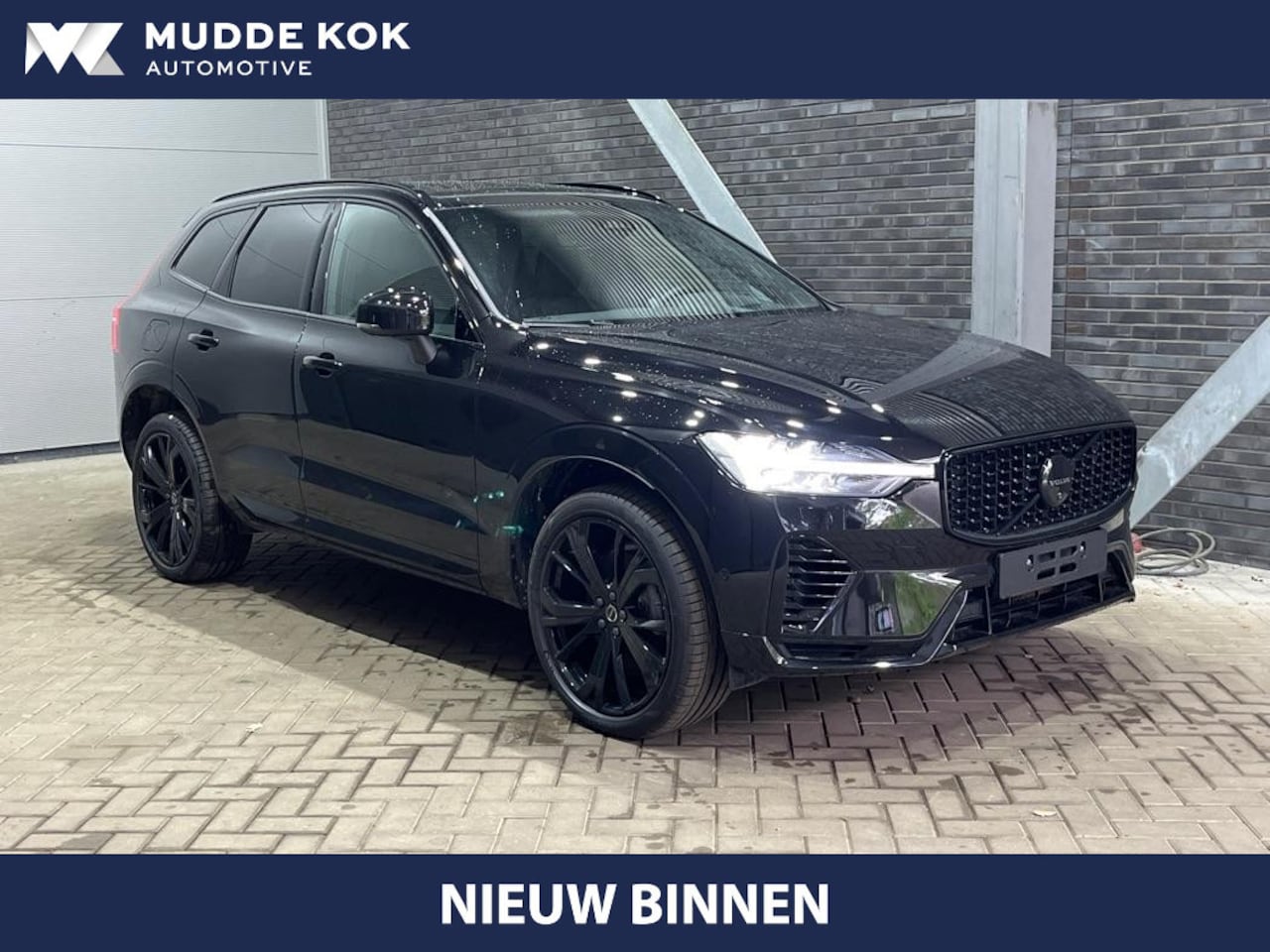 Volvo XC60 - T6 Plug-in hybrid Ultra Black Edition | ACC | Luchtvering | Bowers&Wilkins | 360° Camera | - AutoWereld.nl