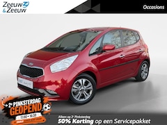 Kia Venga - 1.6 CVVT DynamicPLusLine | Keyless entery | Navigatie | Camera | Trekhaak |