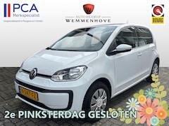Volkswagen Up! - 1.0