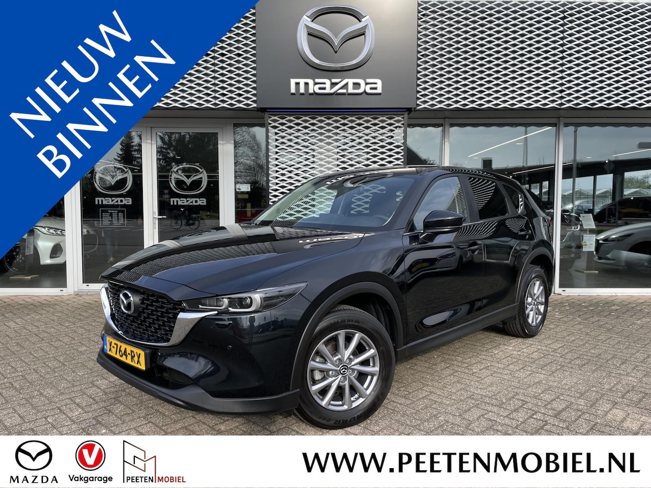 Mazda CX-5 - 2.0 SkyActiv-G 165 Comfort Automaat | CAMERA | NAVIGATIE | CRUISE |TREKHAAK | 4-SEIZOENSBA - AutoWereld.nl
