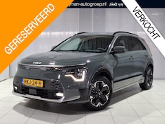 Kia Niro EV - Air 64.8 kWh Stoel en Stuur verwarming, Apple Carplay/Android Auto, Navigatie, Camera