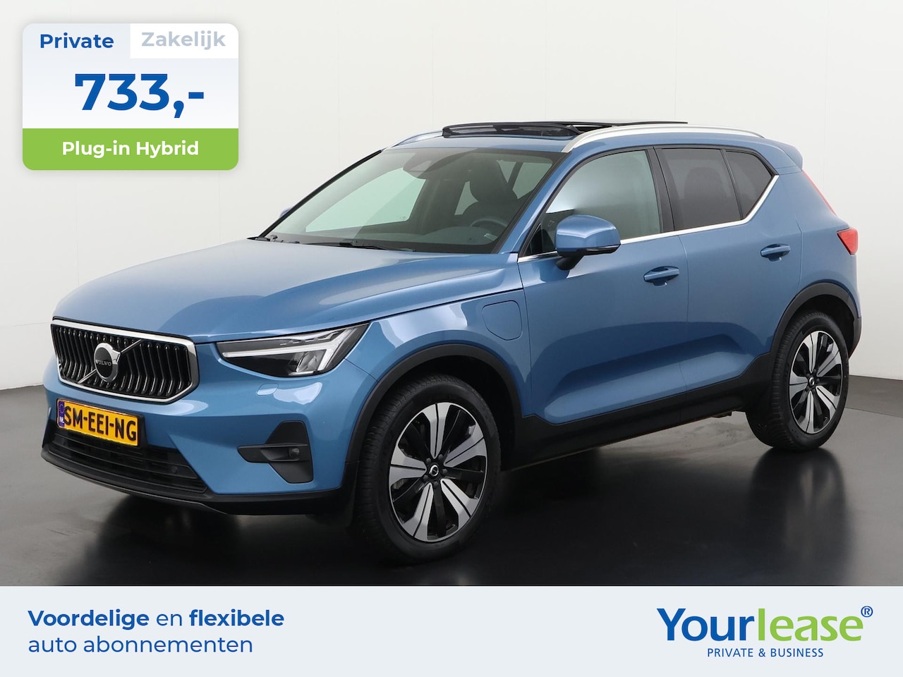 Volvo XC40 - 1.5 T5 Recharge Inscription | All-in 733,- Private Lease | Direct uit voorraad - AutoWereld.nl