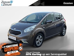 Kia Venga - 1.4 CVVT DynamicPLusLine | Lichtmetalen velgen | Trekhaak | Achteruit rij camera | Navigat
