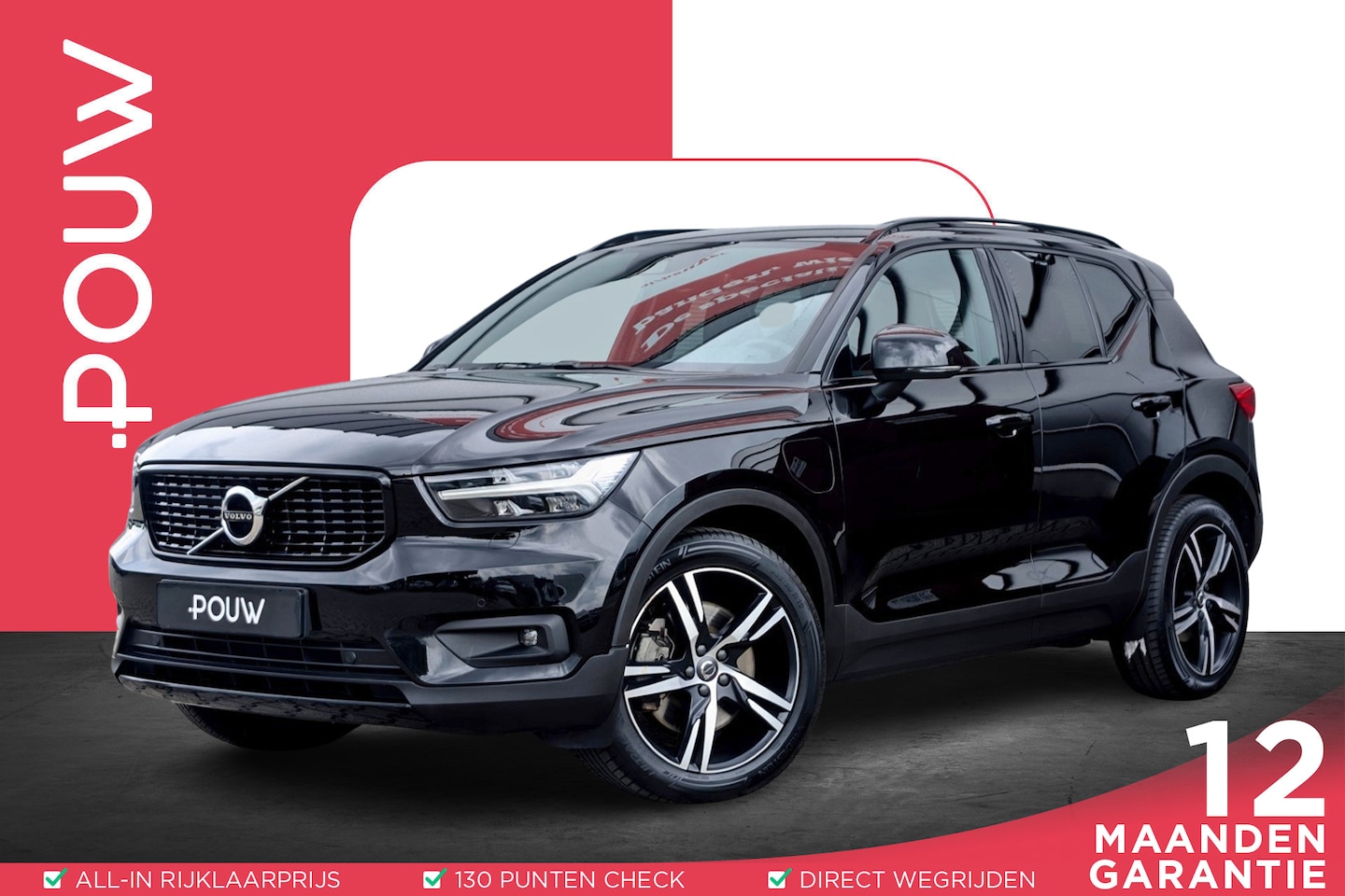 Volvo XC40 - 1.5 T5 Recharge 262pk R-Design Expression | Trekhaak | Navigatie | Harman/Kardon - AutoWereld.nl