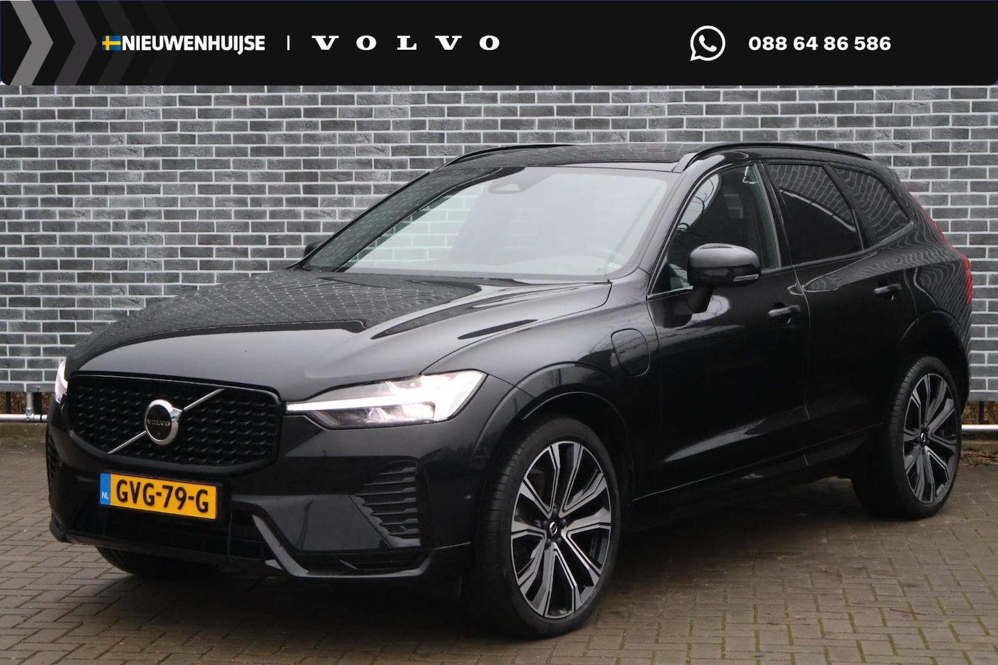 Volvo XC60 - 2.0 Recharge T6 AWD R-Design 2.0 Recharge T6 AWD R-Design - AutoWereld.nl