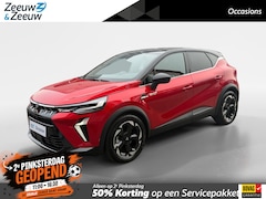 Mitsubishi ASX - 1.6 HEV AT Instyle | Schuif-kanteldak |Lederen bekleding| Stoel/Stuur en voorruitverwarmin