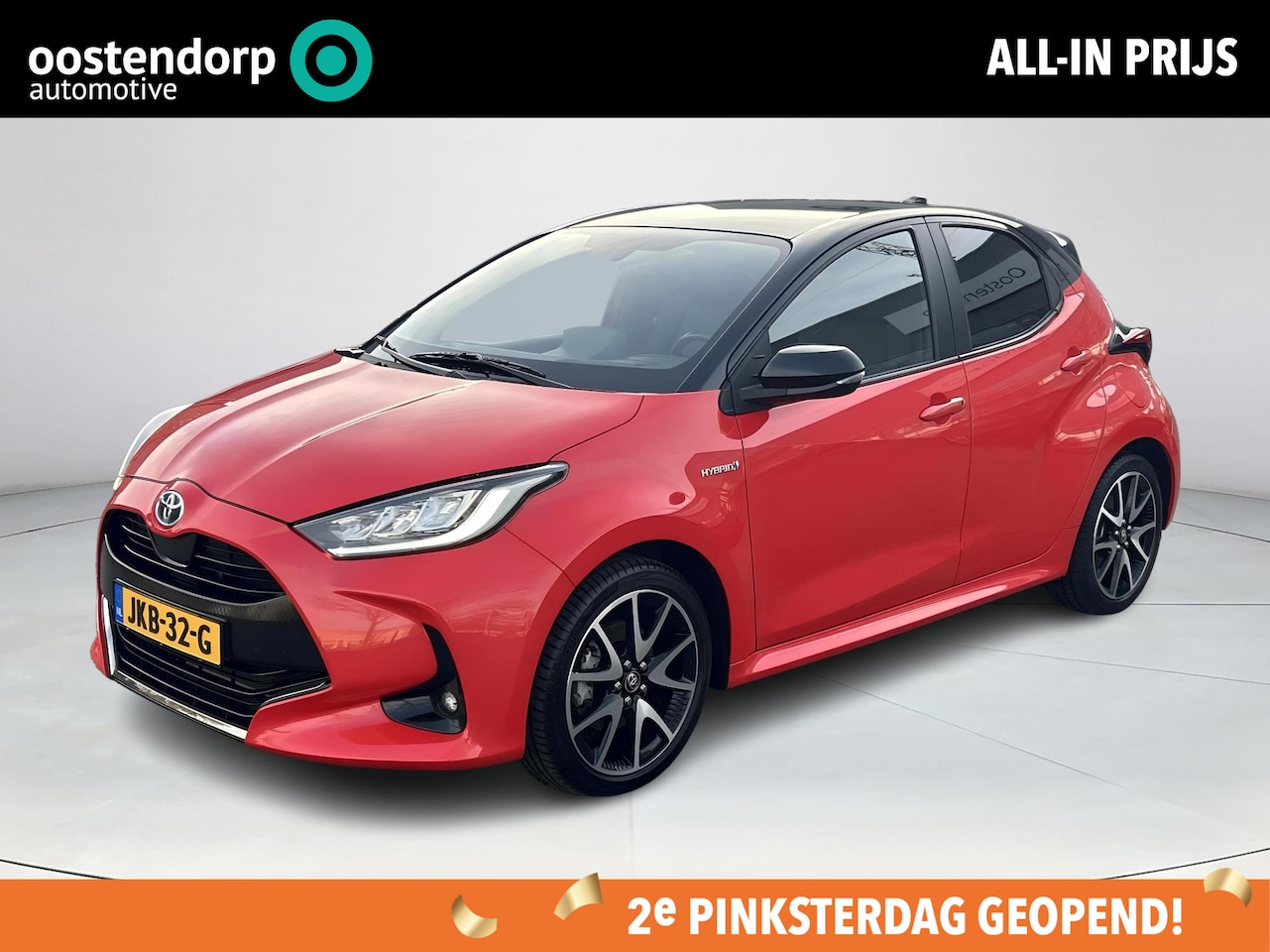 Toyota Yaris - 1.5 Hybrid Executive Launch Edition **TWEEDE PINKSTERDAG GEOPEND/ HEAD UP DISPLAY/ STOELVE - AutoWereld.nl