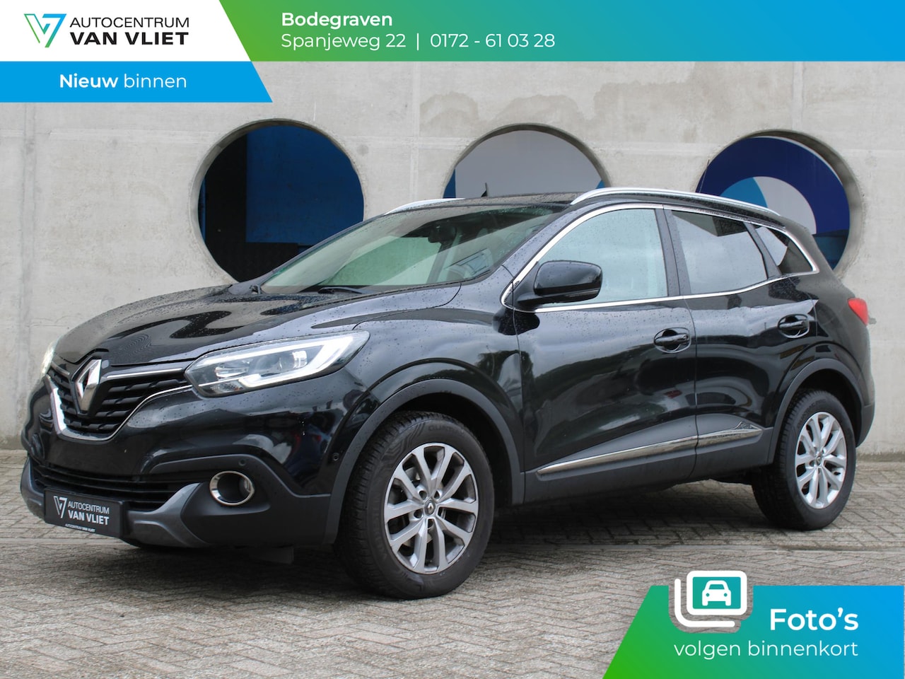 Renault Kadjar - 1.2 TCe Intens | ACHTERUITRIJCAMERA | - AutoWereld.nl