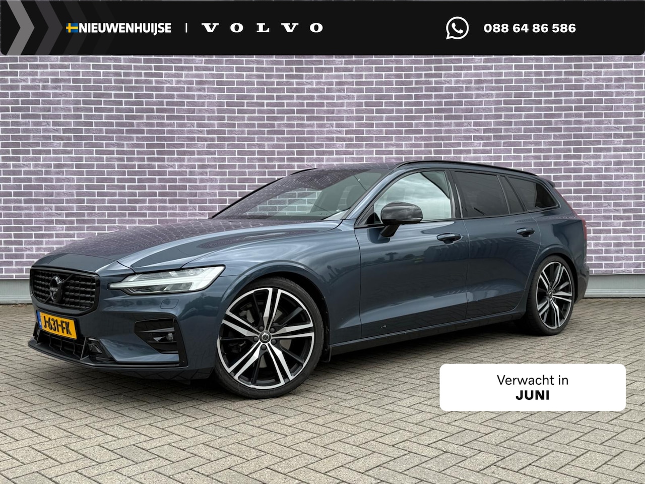 Volvo V60 - 2.0 T5 R-Design | Panoramadak | Trekhaak | Adaptieve Cruise Control | 360 Camera | Power S - AutoWereld.nl