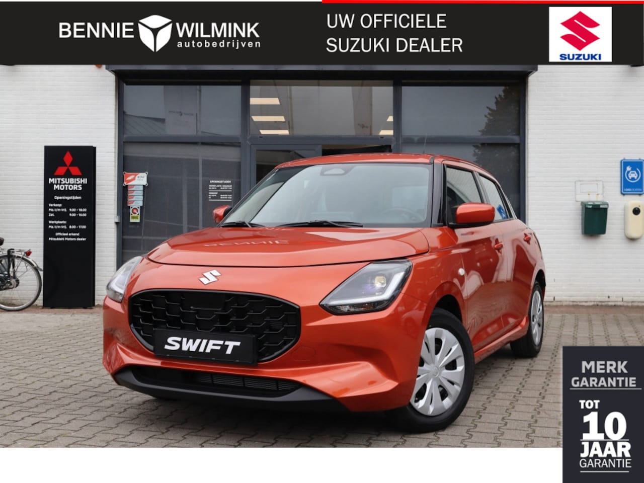 Suzuki Swift - 1.2 Comfort Smart Hybrid 1.2 Comfort Smart Hybrid - AutoWereld.nl