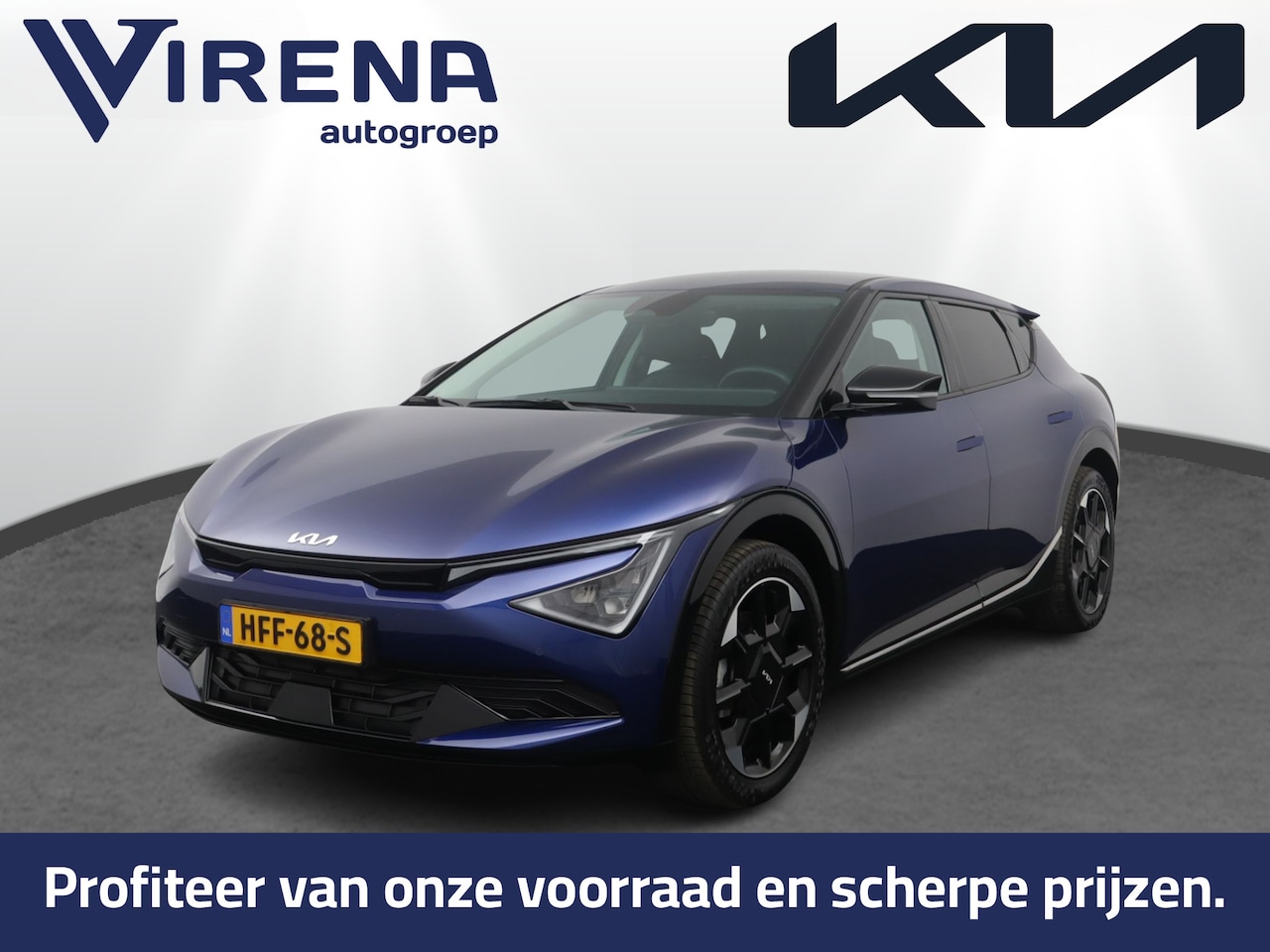Kia EV6 - Plus 84 kWh - Stoel-/stuurverwarming - Navigatie - Cruise Control Adaptief - Apple CarPlay - AutoWereld.nl