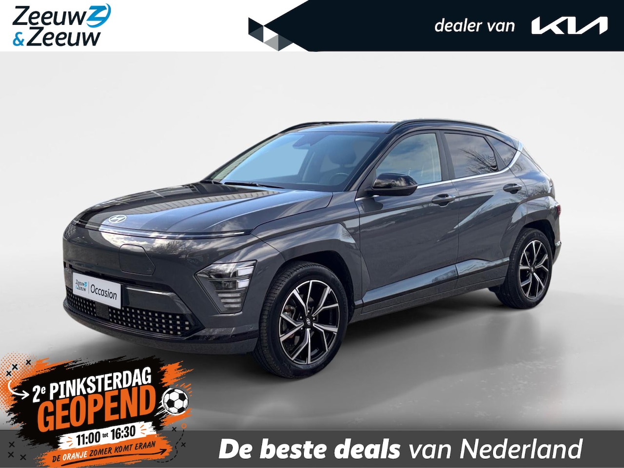 Hyundai Kona Electric - Premium 65.4 kWh 100% SOH | Dealer onderhouden |Full options | Stoelverwarming + verkoelin - AutoWereld.nl