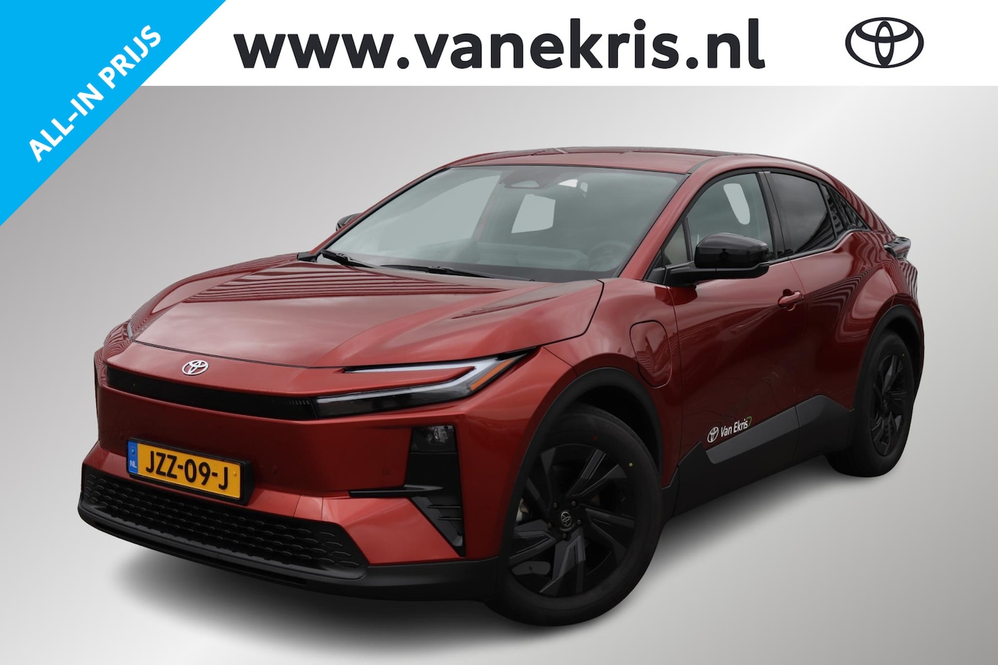 Toyota C-HR - First Edition 77 kWh First Edition 77 kWh, Demovoordeel!, 607 (WLTP), Elec. Achterklep, Sensoren, Camera! - AutoWereld.nl