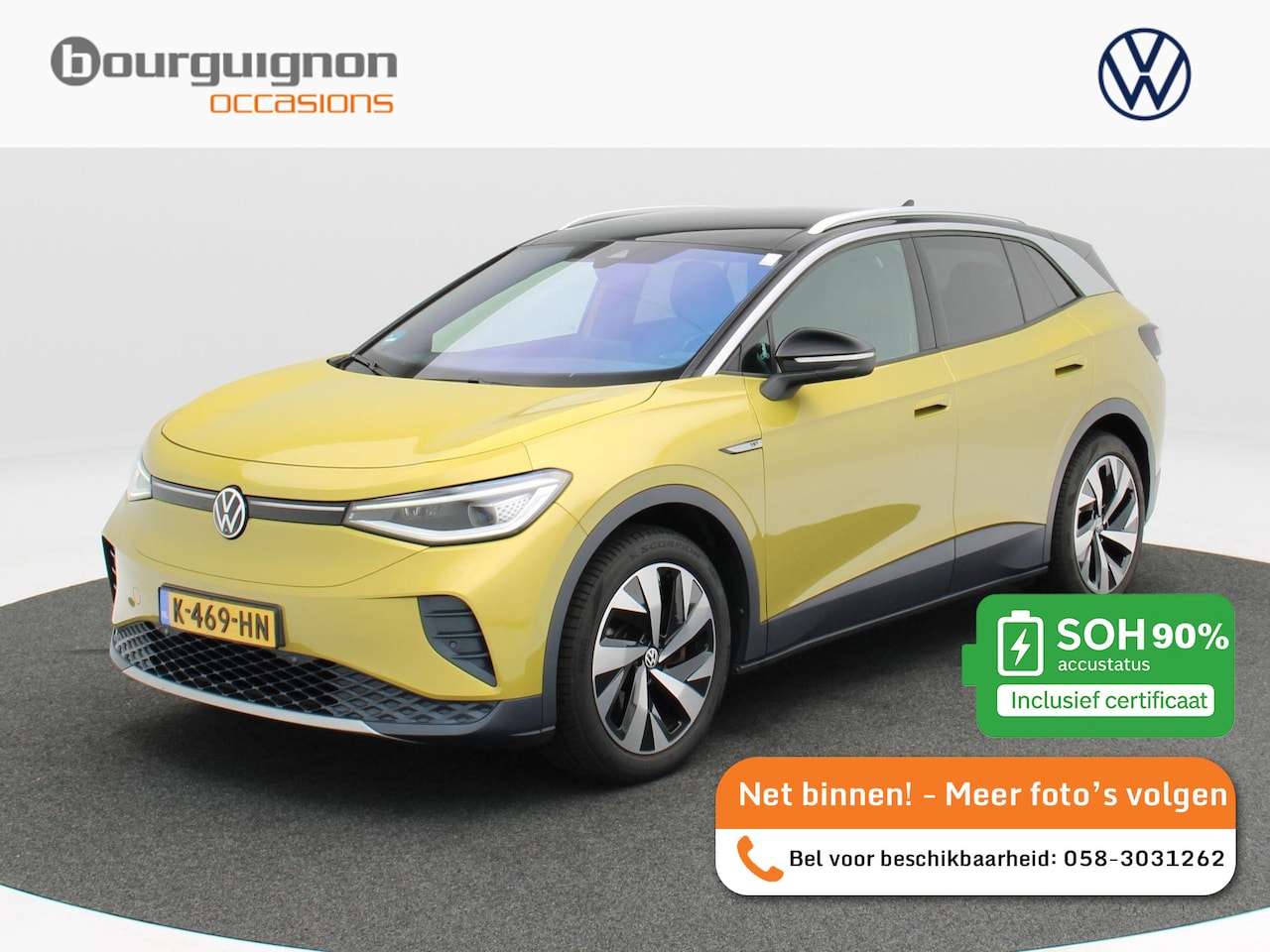 Volkswagen ID.4 - Max 77 kWh 204 Pk | Stoel/Stuurverwarming | 360° Camera | Head Up | Adaptive Cruise | Pano - AutoWereld.nl