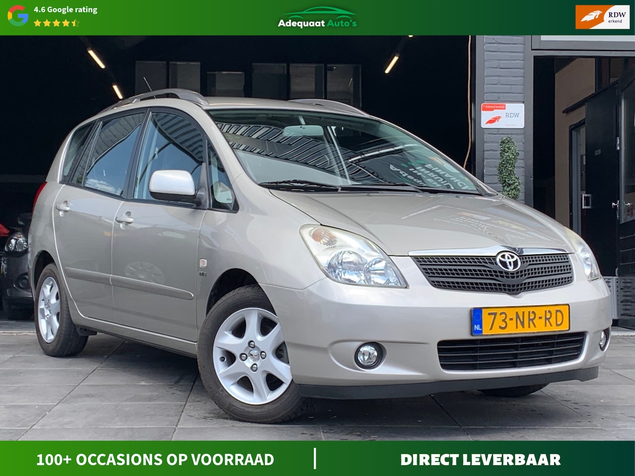 Toyota Corolla Verso - 1.6 VVT-i Linea Luna|NAP|Trekhaak|Airco - AutoWereld.nl