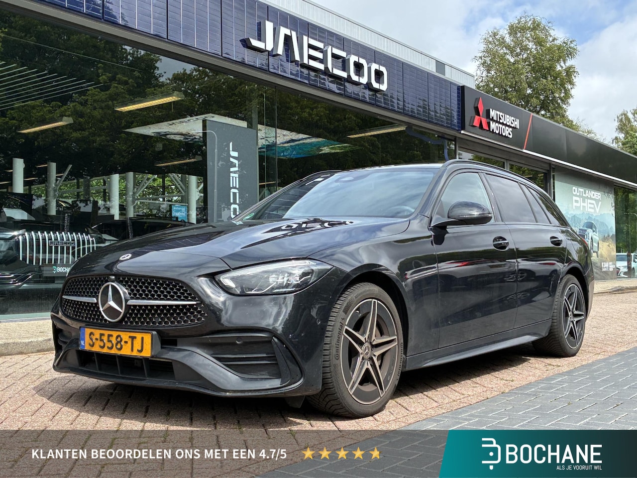 Mercedes-Benz C-klasse Estate - 300 e AMG Line 312PK | Trekhaak | Navigatie | Schuif/kanteldak | Voorstoelen Verwarmd - AutoWereld.nl