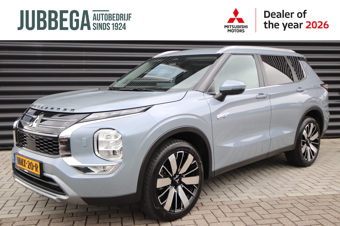 Mitsubishi Outlander - 2.4 PHEV Business Edition First Edition, Trekhaak - AutoWereld.nl