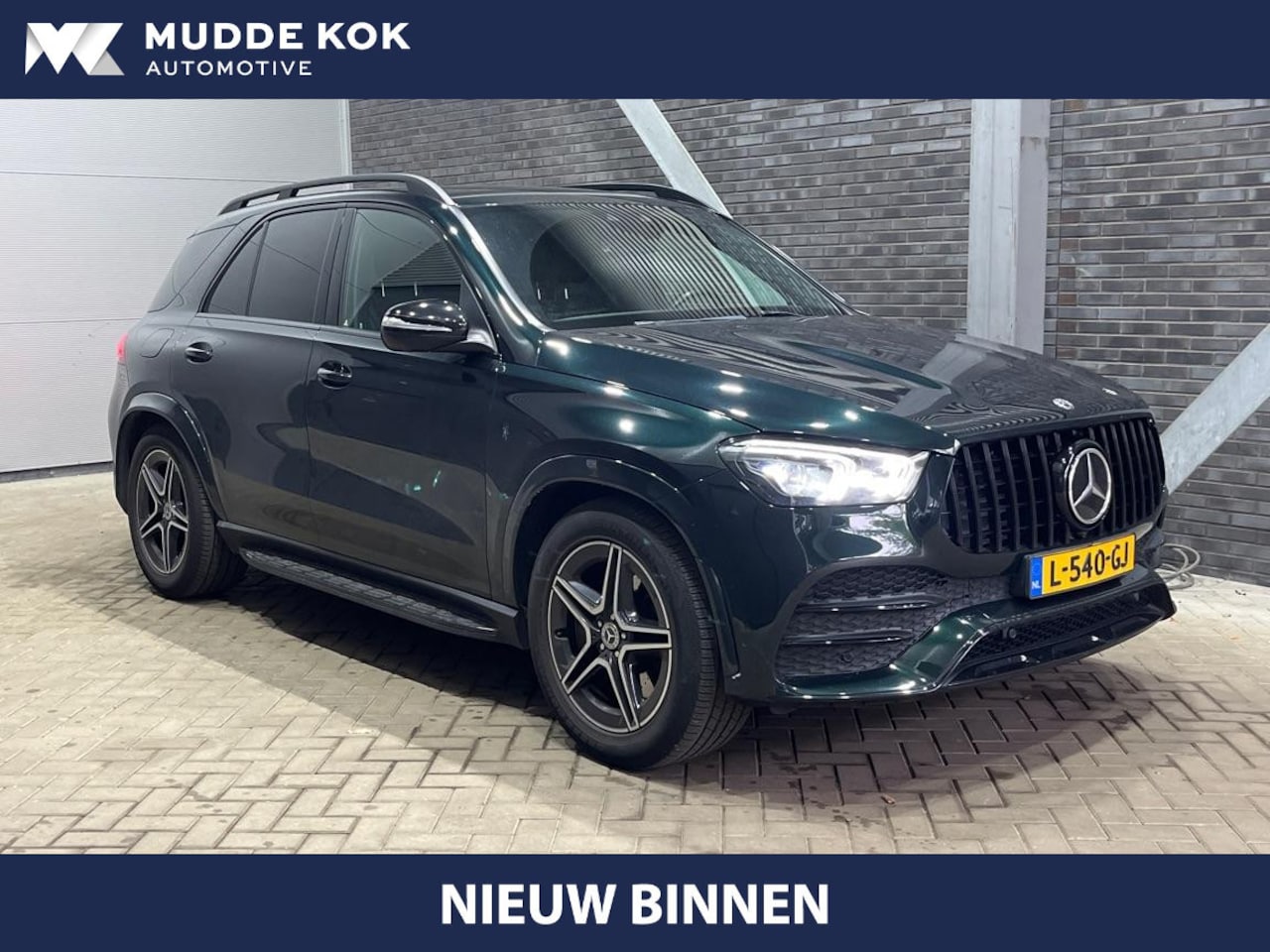 Mercedes-Benz GLE-Klasse - 450 4MATIC Premium Plus | 367PK! | ACC | Luchtvering | Trekhaak | 360° Camera | Memory | D - AutoWereld.nl