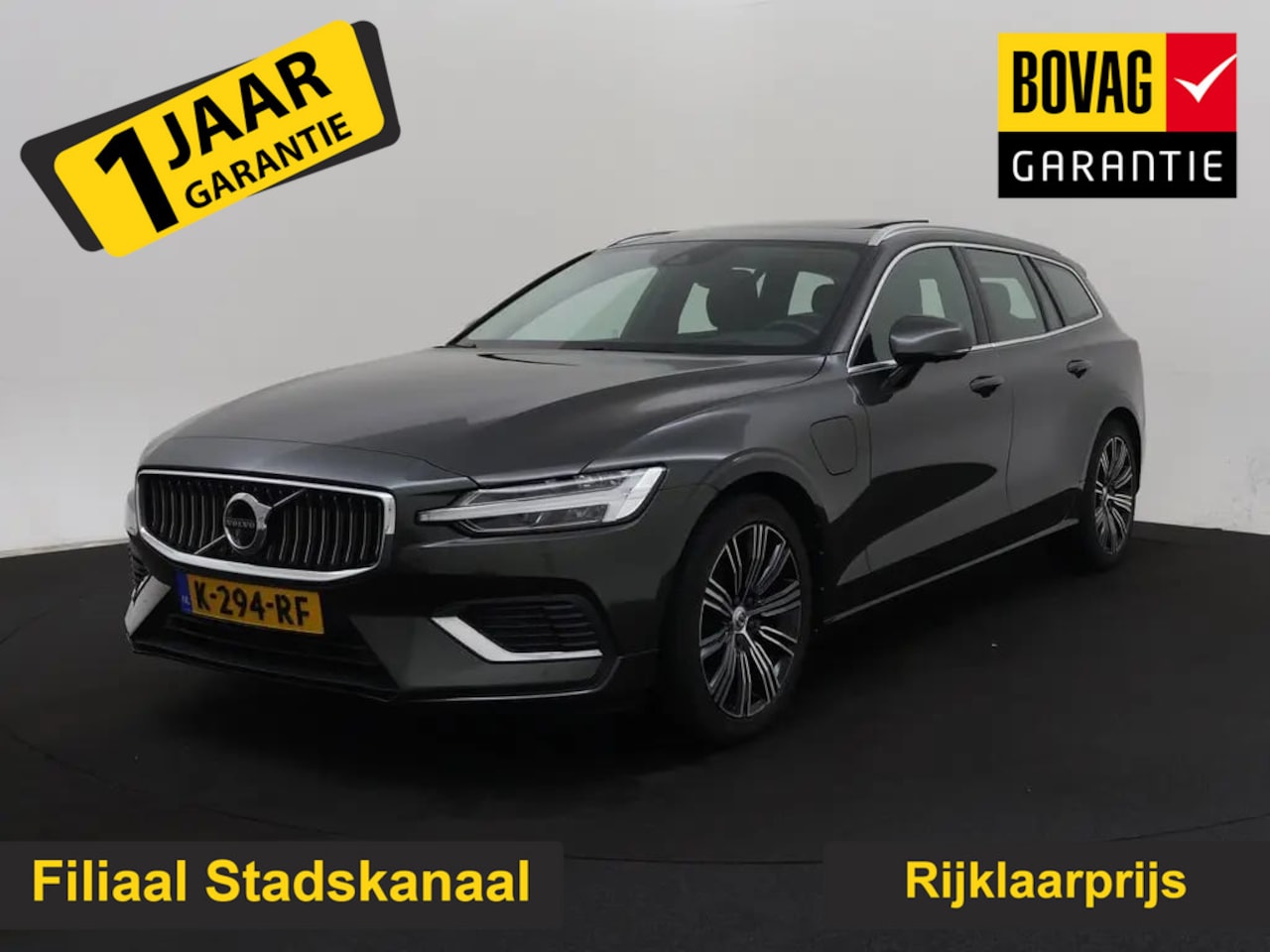 Volvo V60 - 2.0 T6 Recharge AWD Business Pro Gratis Afleverpakket! | Trekhaak | Cruise Control Adaptie - AutoWereld.nl