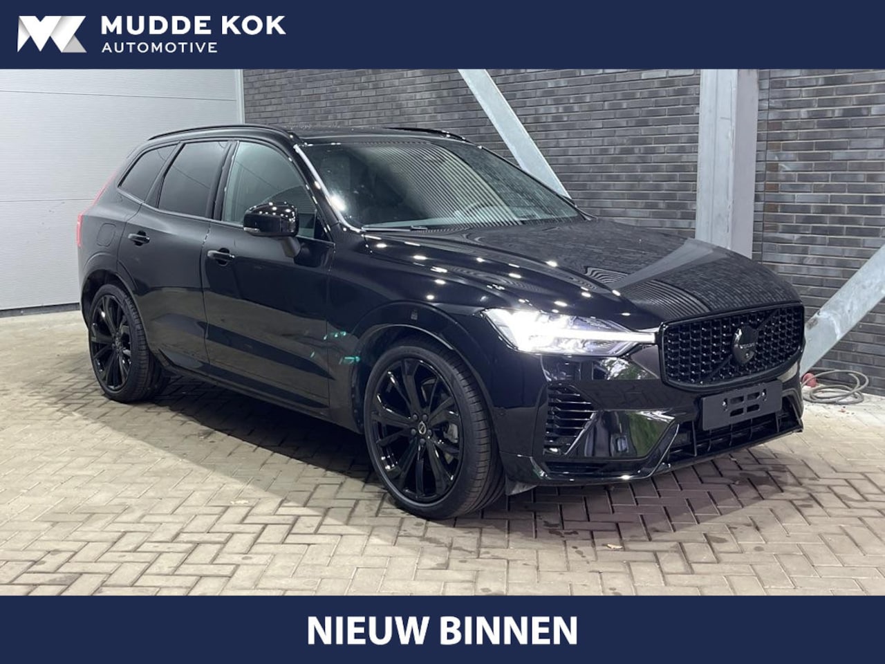 Volvo XC60 - T6 Plug-in hybrid Ultra Black Edition | ACC | Luchtvering | Trekhaak | Bowers&Wilkins | 36 - AutoWereld.nl