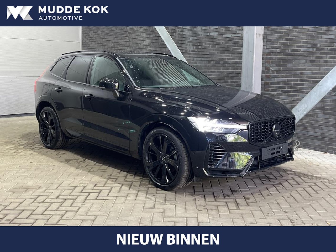 Volvo XC60 - T6 Plug-in hybrid Ultra Black Edition | ACC | Luchtvering | Trekhaak | Bowers&Wilkins | 36 - AutoWereld.nl