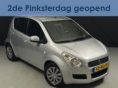 Suzuki Splash - 1.0 VVT Base *AC*NW KOPPELING