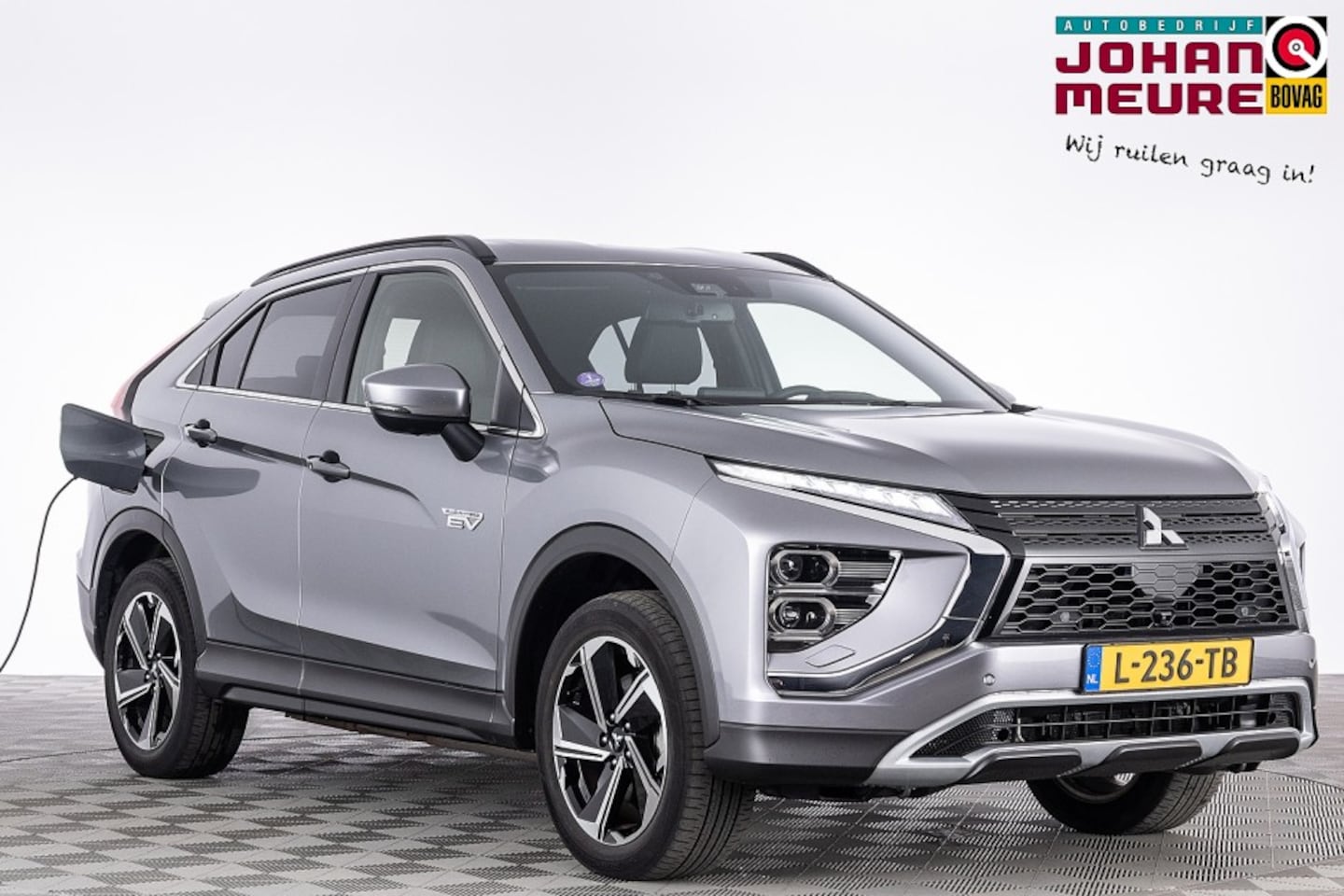Mitsubishi Eclipse Cross - 2.4 PHEV First Edition | NAVI | CAMERA | Half LEDER ✅ 1e Eigenaar -2e PINKSTERDAG OPEN!- - AutoWereld.nl
