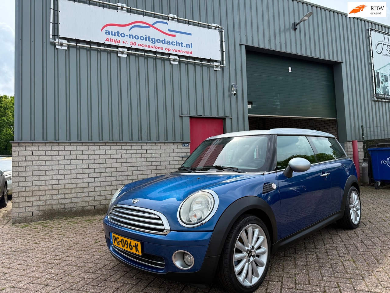 MINI MINI