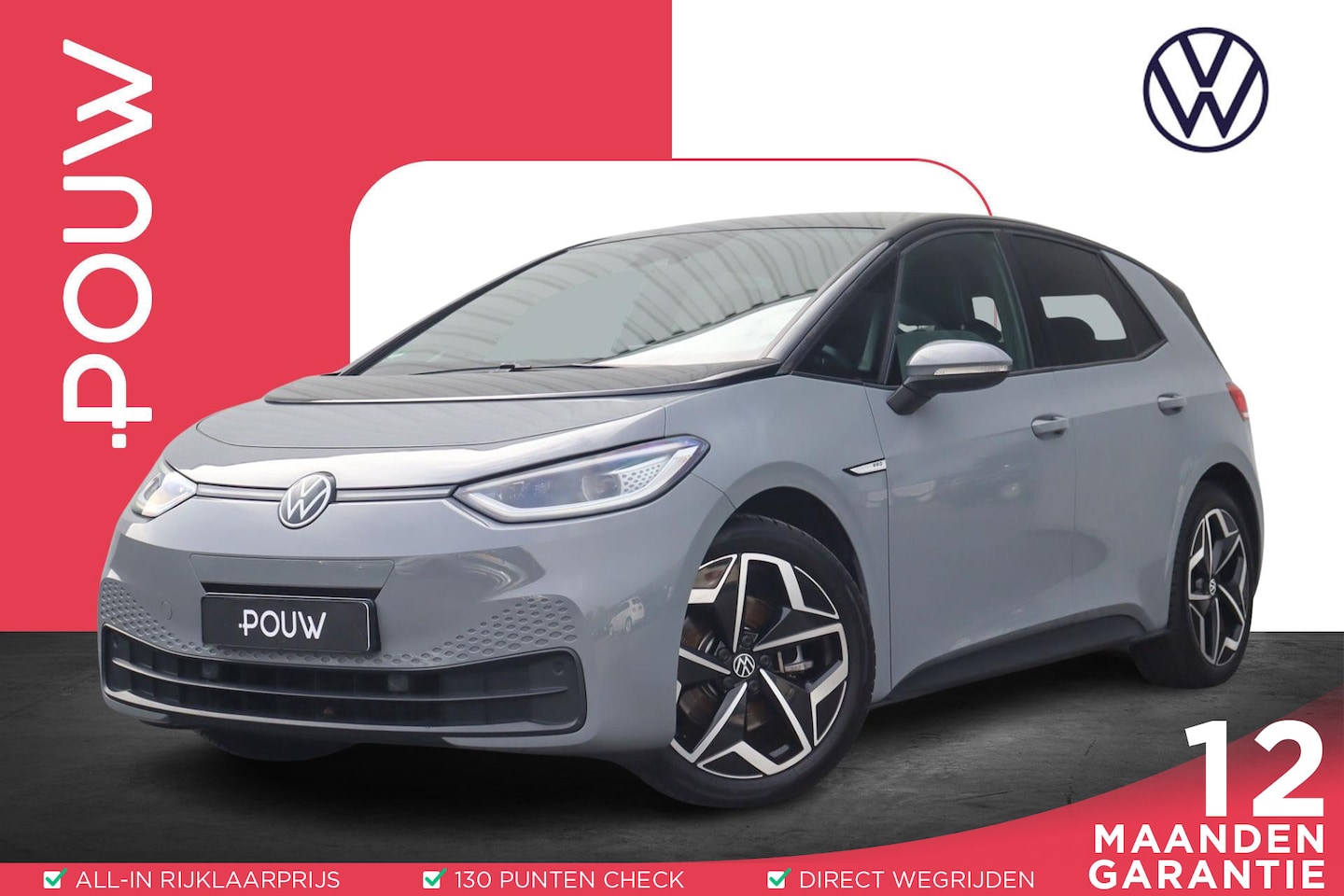 Volkswagen ID.3 - 204pk Pro 58 kWh | SoH 94% | Adaptive Cruise | Achteruitrijcamera - AutoWereld.nl