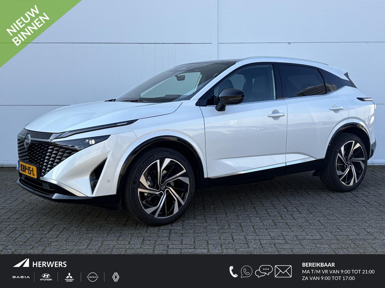 Nissan Qashqai - 1.5 e-Power Tekna Plus / Stoel- en stuurwielverwarming / Voorruitverwarming / Massagestoel - AutoWereld.nl
