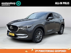 Mazda CX-5 - 2.0 SkyActiv-G 165 Skylease GT | Stoel & stuurverwarming | Navigatie | Bose geluidsysteem