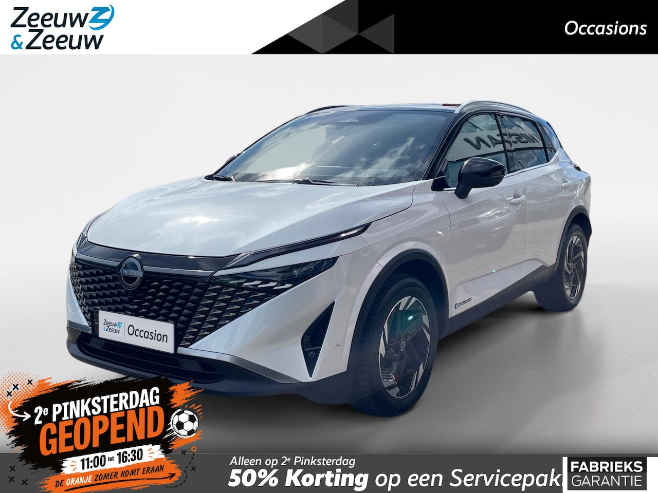 Nissan Qashqai - 1.5 e-Power N-Connecta 190PK AUTOMAAT | Navigatie (Google built-in) | Apple Carplay & Andr - AutoWereld.nl