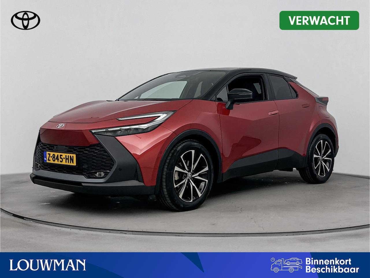 Toyota C-HR - 1.8 Hybrid 140 First Edition | 360 camera | Dodehoek detectie | LED voor Adaptief | Elektr - AutoWereld.nl