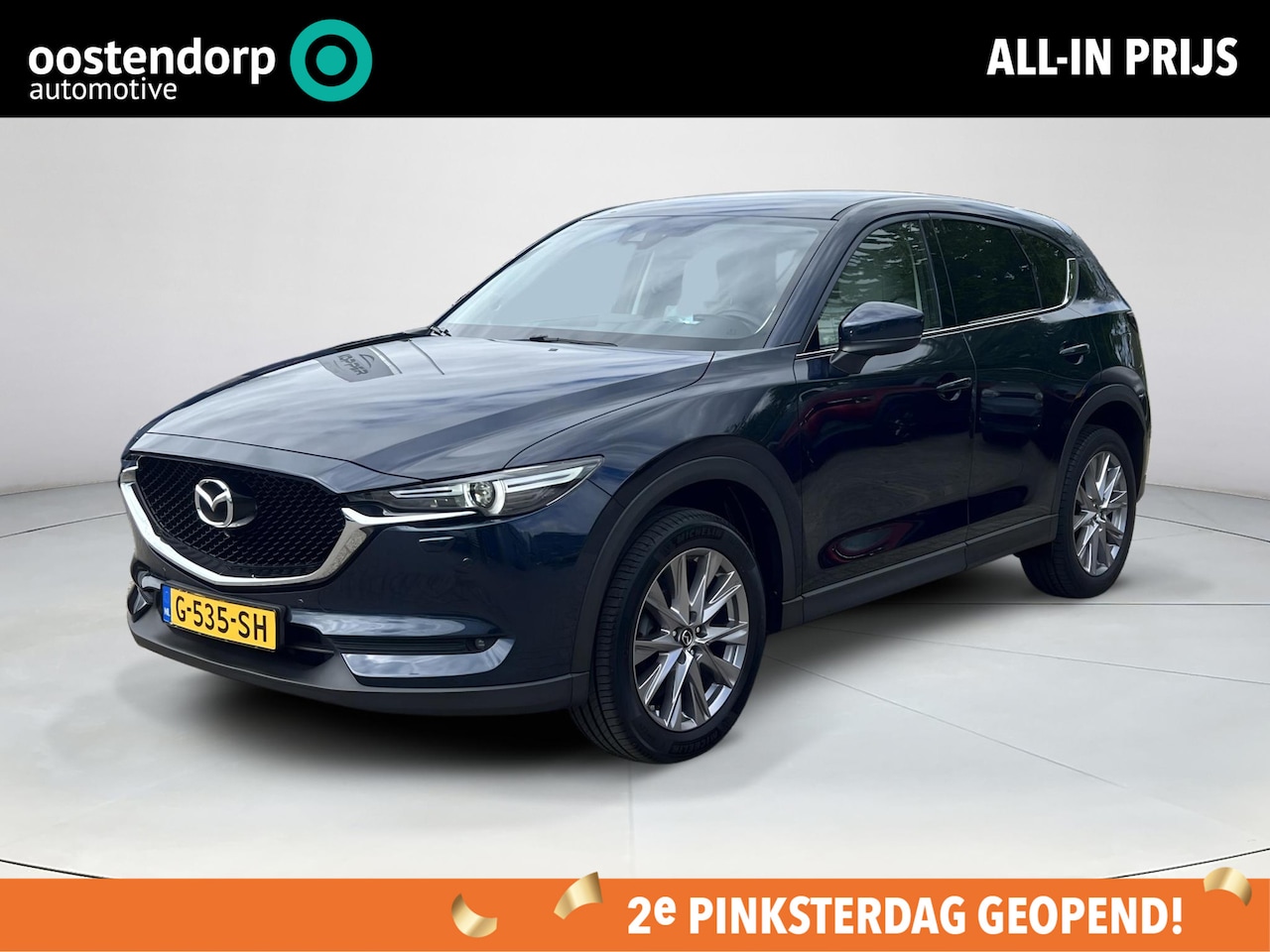 Mazda CX-5 - 2.0 SkyActiv-G 165 Business Luxury | Lederen bekleding | Parkeersensoren voor en achter | - AutoWereld.nl
