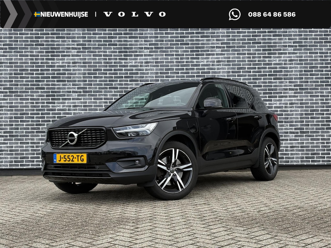 Volvo XC40 - 1.5 T5 Recharge R-Design | Harman Kardon Audio | Achteruitrijcamera | Parkeersensoren | St - AutoWereld.nl