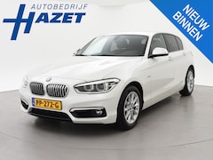 BMW 1-serie - 120i 184 PK H.E. LUXURY AUT. + DRAADLOZE CARPLAY | LEDER | STOELVERW. | AFN. TREKHAAK