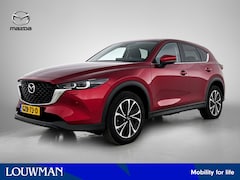 Mazda CX-5 - 2.0 SkyActiv-G 165 Comfort automaat | Trekhaak | Apple Carplay / Android Auto | 360 camera