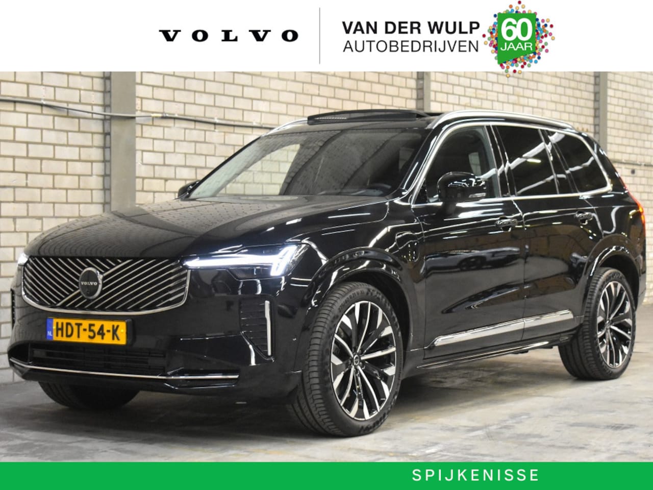Volvo XC90 - T8 455PK AWD Ultra Bright | Trekhaak | Luchtvering | Schuifdak | - AutoWereld.nl