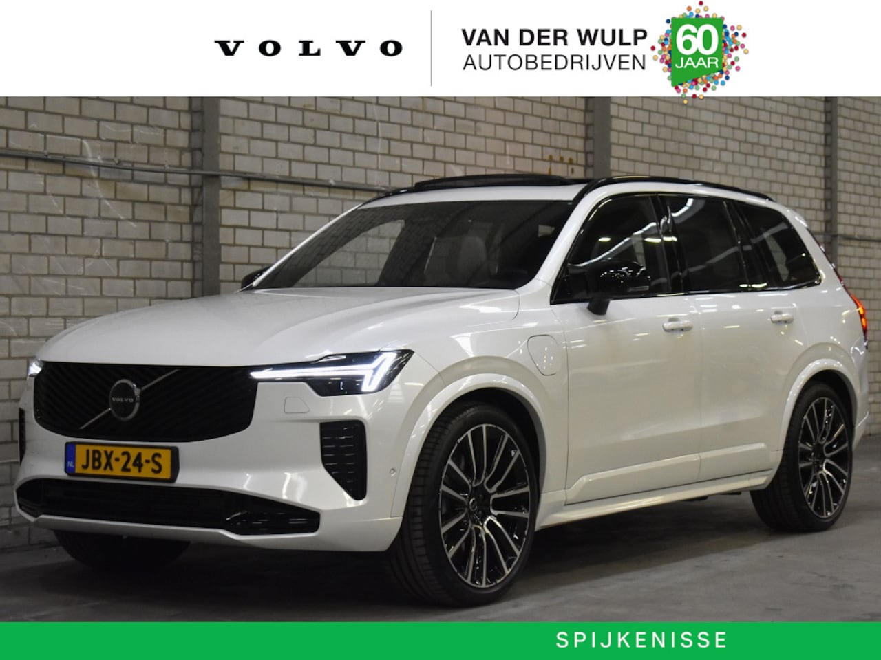Volvo XC90 - T8 455PK AWD Ultra Dark FACELIFT | Luchtvering | Trekhaak | B&W - AutoWereld.nl