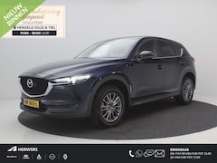 Mazda CX-5 - 2.0 SkyActiv-G 165 TS+ / Trekhaak / 1800KG Trekgewicht / HUD Display / Stoel & Stuurwiel v
