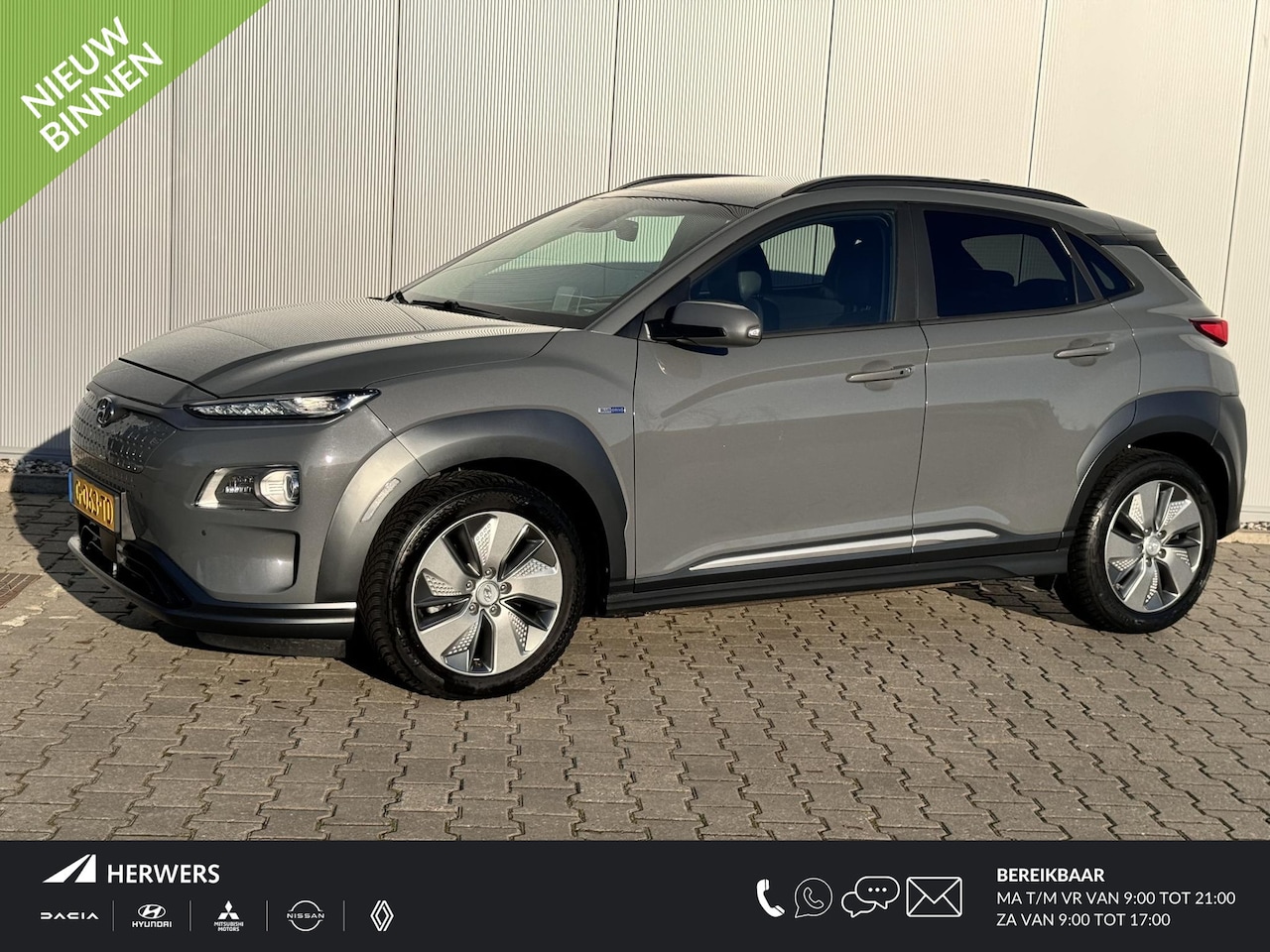 Hyundai Kona Electric - EV Premium 64 kWh / Stoelverwarming en verkoeling / Airco / Apple CarPlay/Android Auto / C - AutoWereld.nl