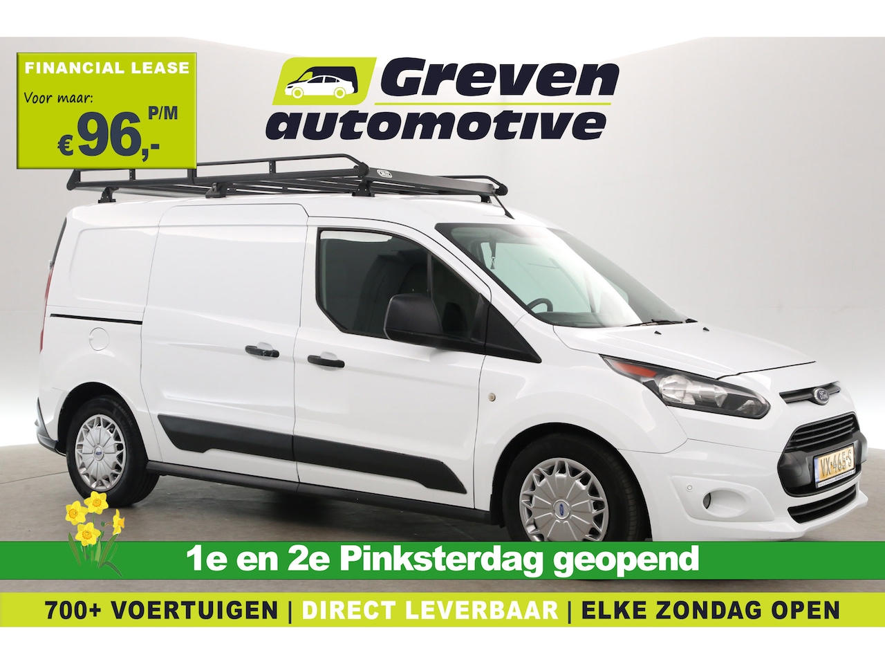 Ford Transit Connect - 1.5 TDCI 100PK L2 | Airco | 3 Zits | Cruise | Trekhaak | Parkeersens. | Imperiaal - AutoWereld.nl