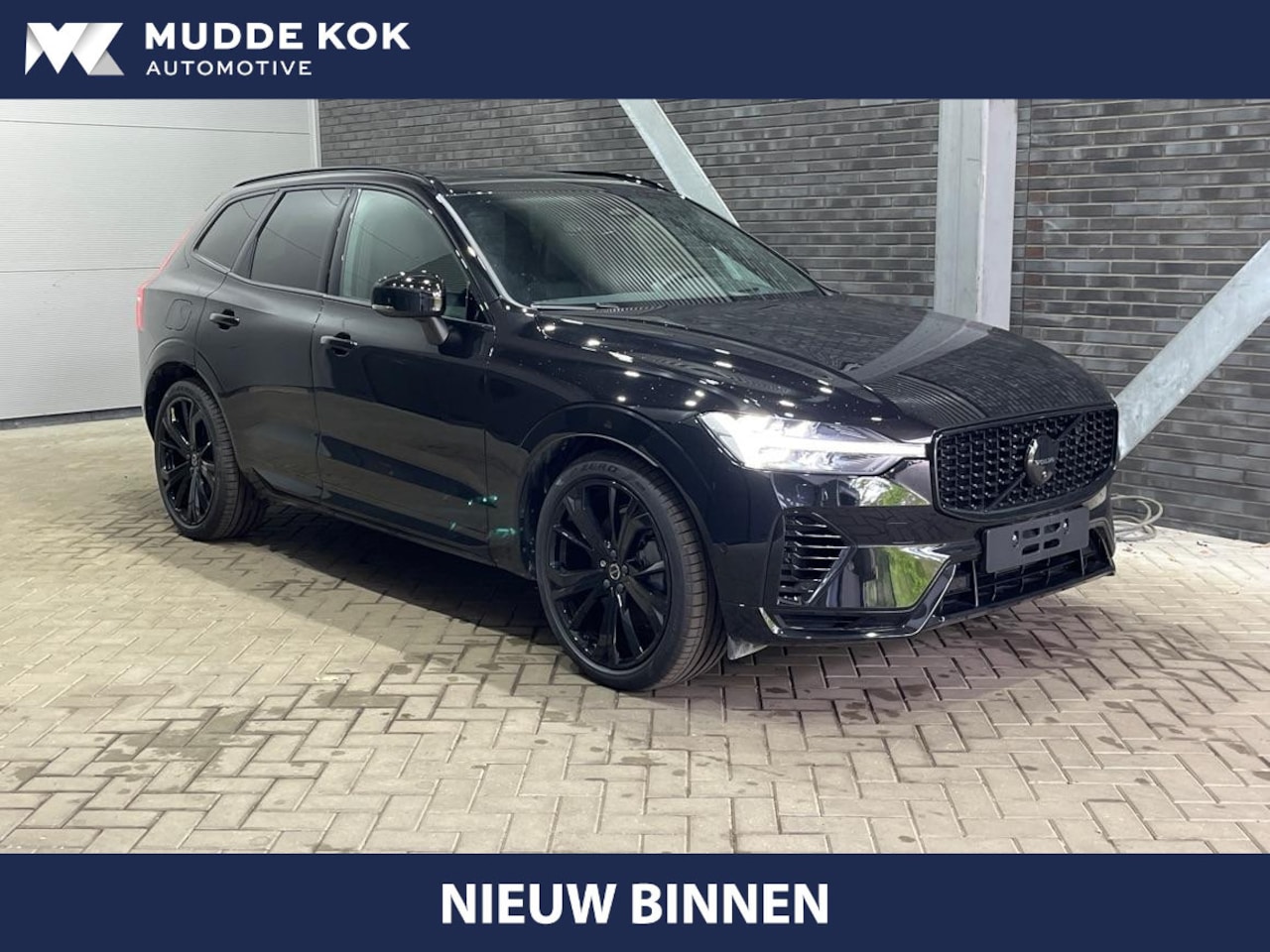 Volvo XC60 - T6 Plug-in hybrid Ultra Black Edition | ACC | Luchtvering | Trekhaak | Bowers&Wilkins | 36 - AutoWereld.nl
