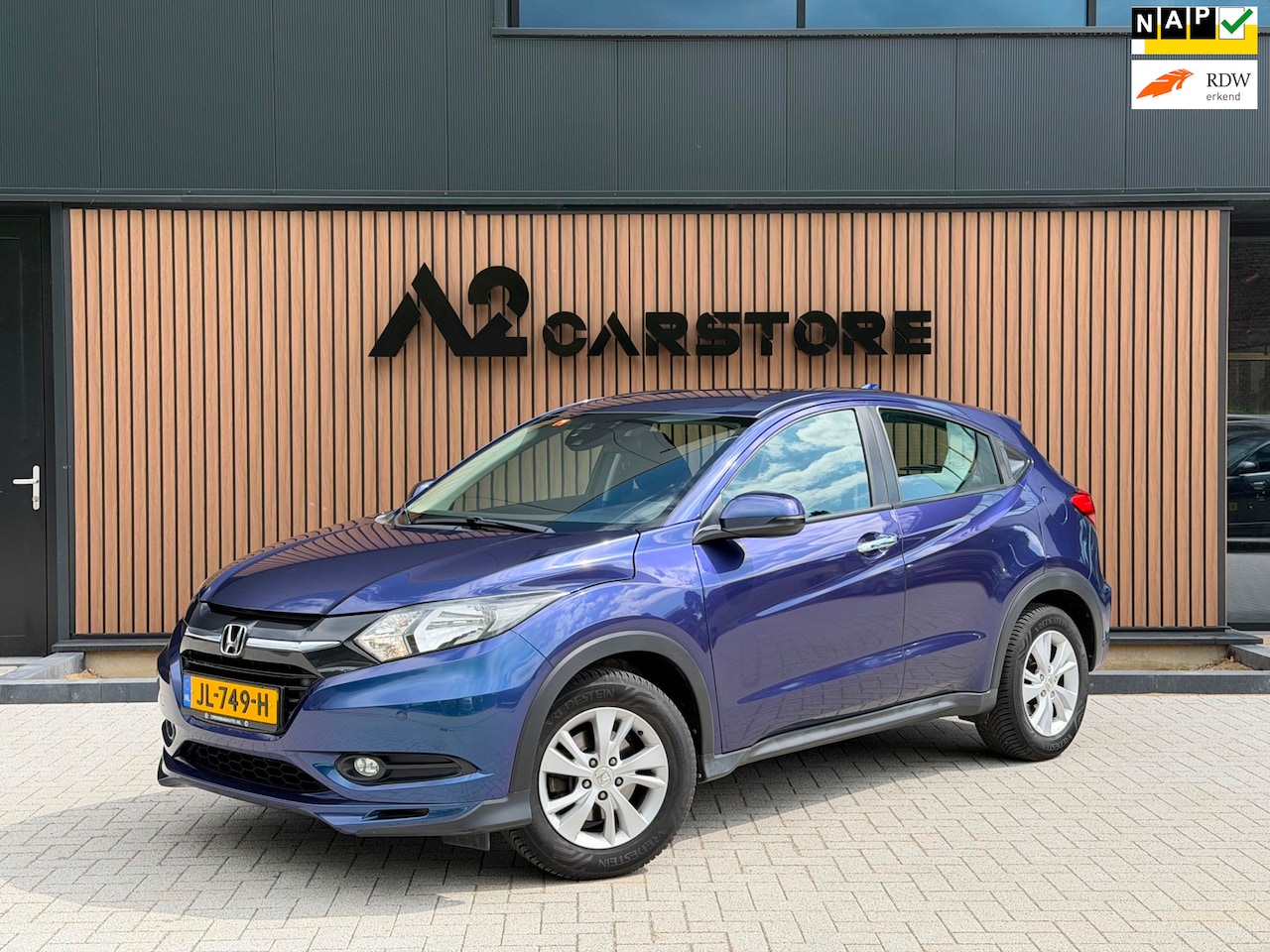 Honda HR-V - 1.5 i-VTEC Elegance NAP APK AUTOMAAT TREKHAAK - AutoWereld.nl