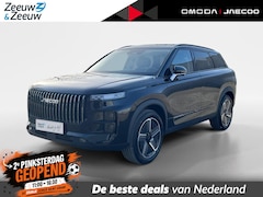Jaecoo 7 - 1.5 GDI SHS-P Exclusive | Nieuw uit voorraad | 90 km elektrisch rijbereik | Stoelverwarmin