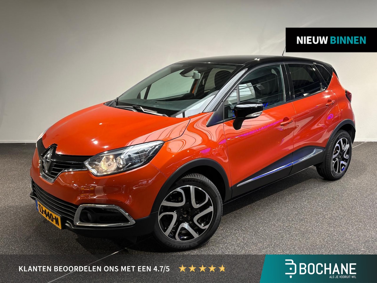 Renault Captur - 1.2 TCe Dynamique | Climate Control | Navigatie | Keyless entry | - AutoWereld.nl